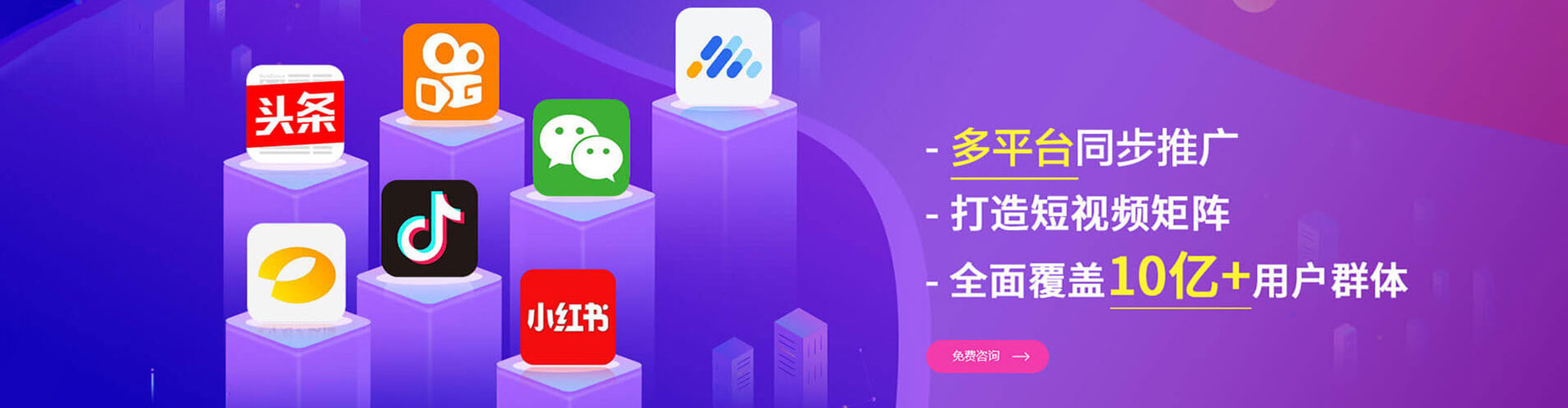 五寨百度推广托管